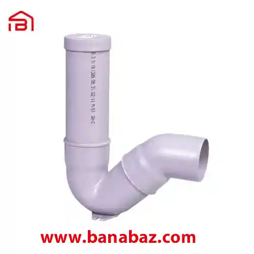 سیفون 90 یک‌تکه با درپوش(با لوله) پوشفیت نیوفلکس BD